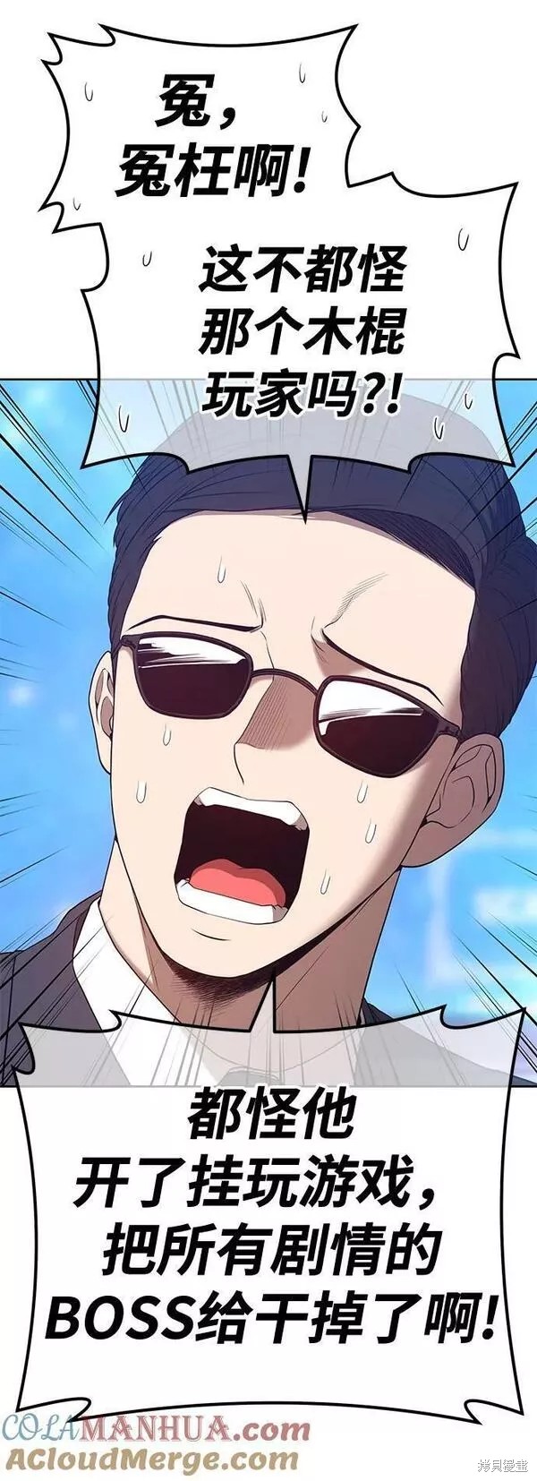 第193页