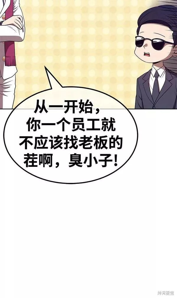 第211页