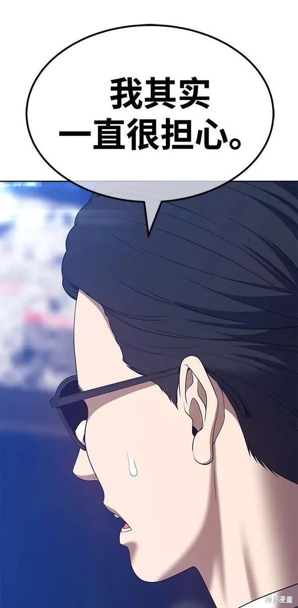 第212页