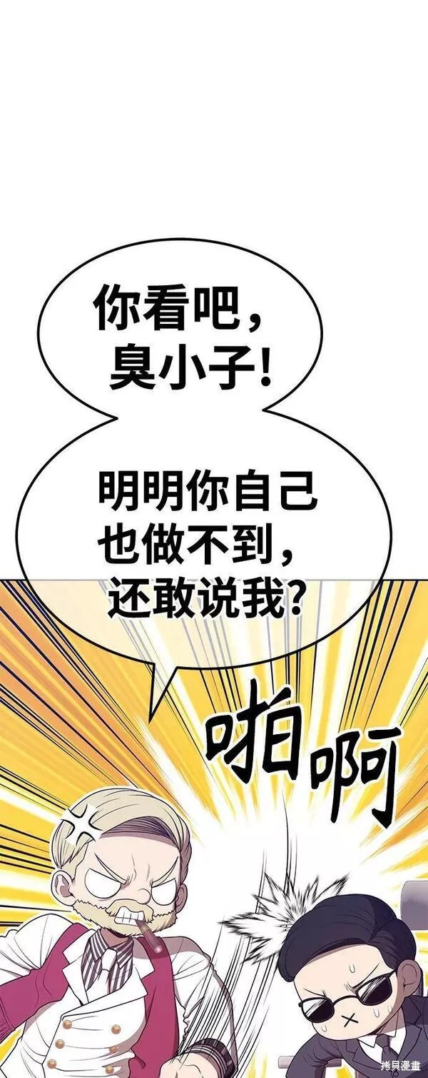 第228页