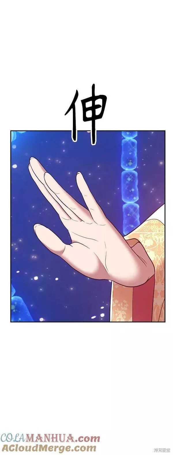 第233页