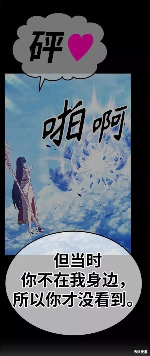 第239页
