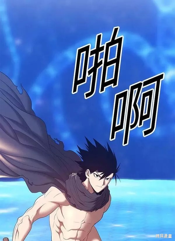 第242页