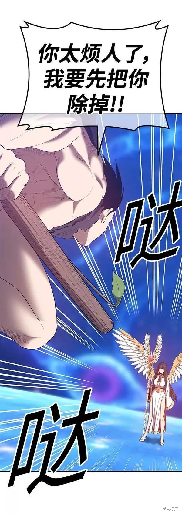 第244页
