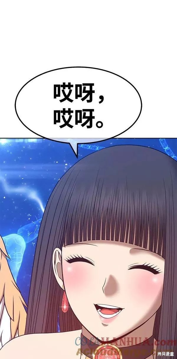 第245页