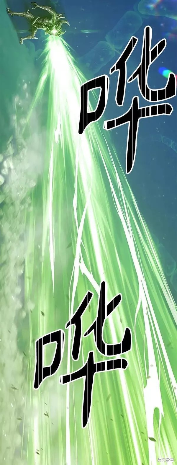 第255页