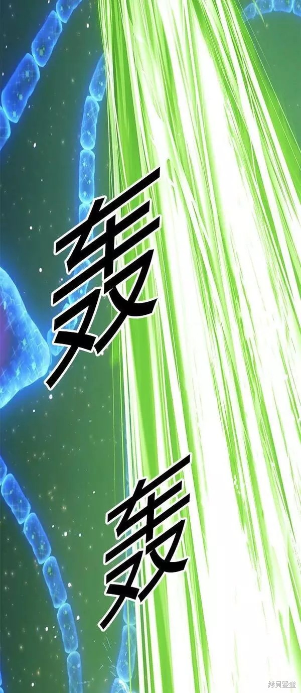 第260页