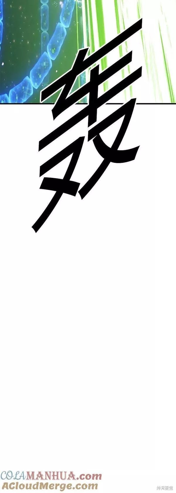 第261页