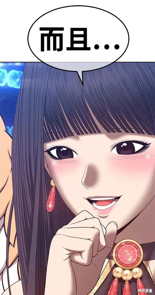第270页
