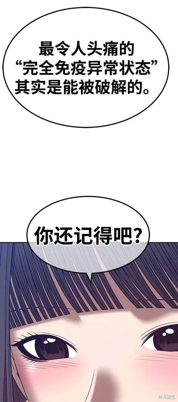 第274页
