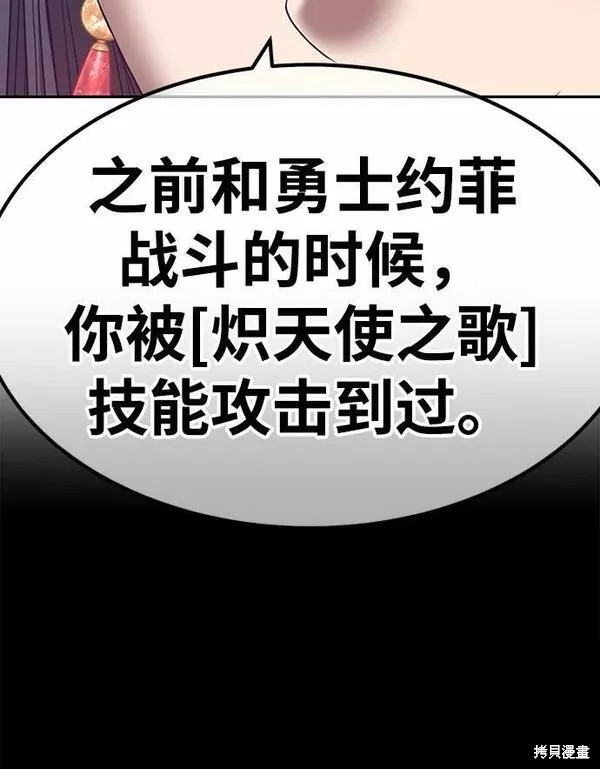 第275页