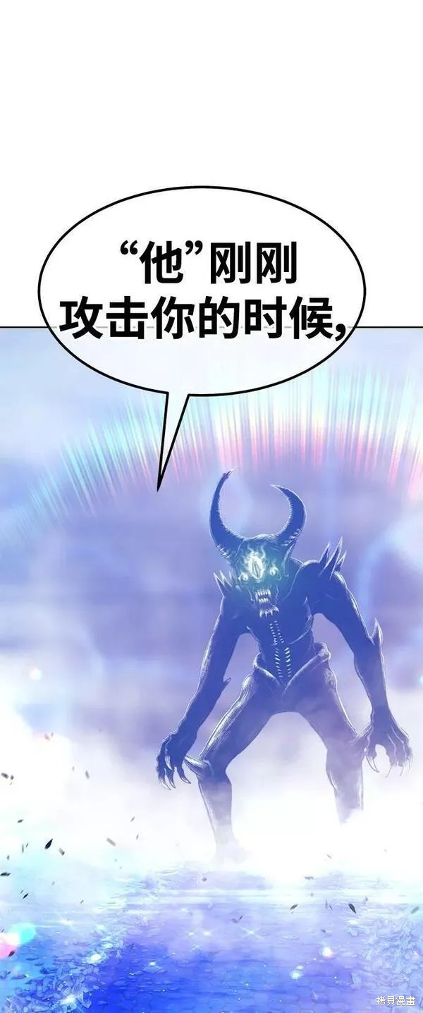 第282页