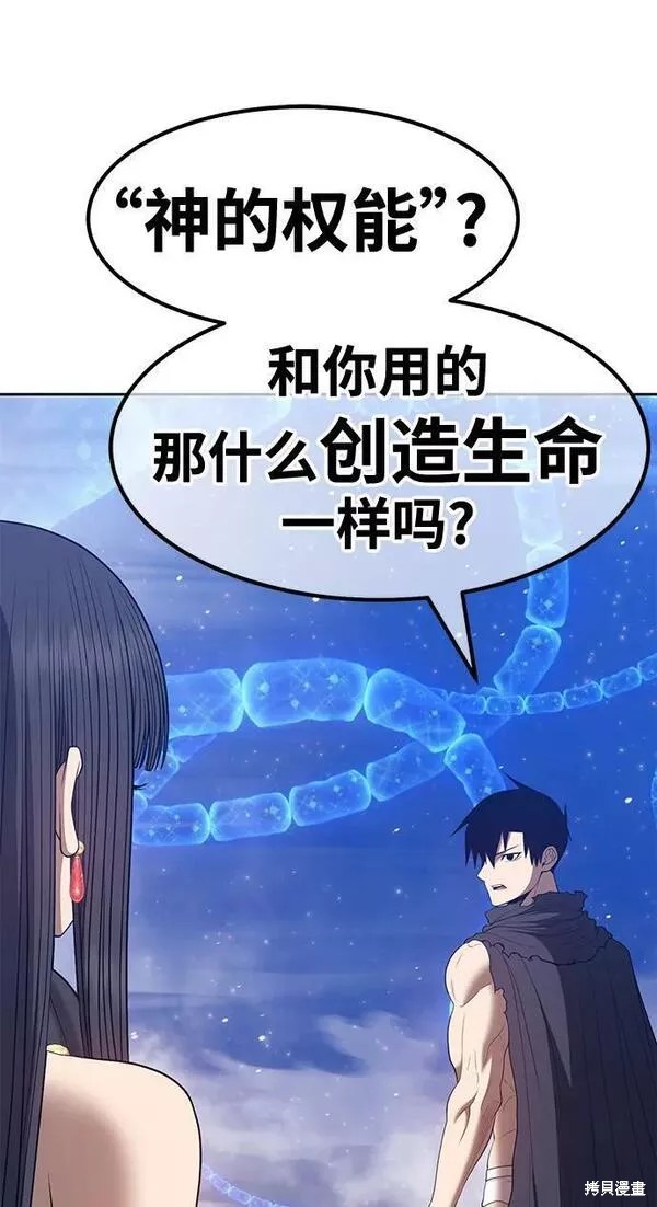 第284页