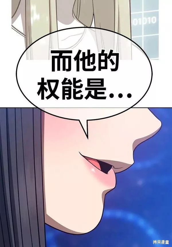 第287页