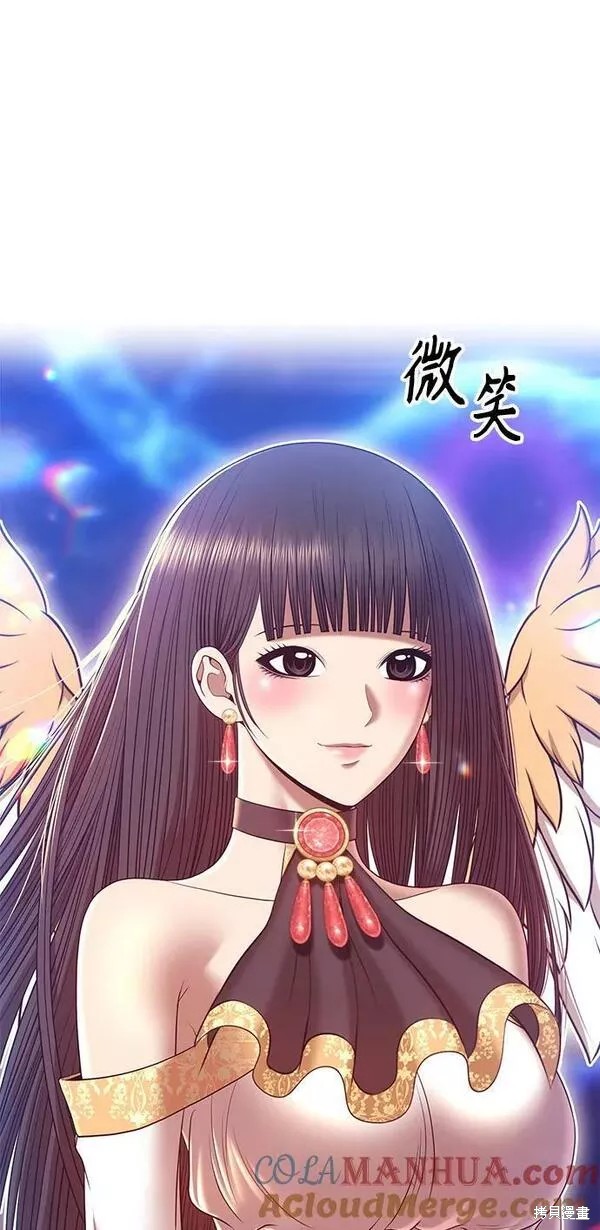 第289页