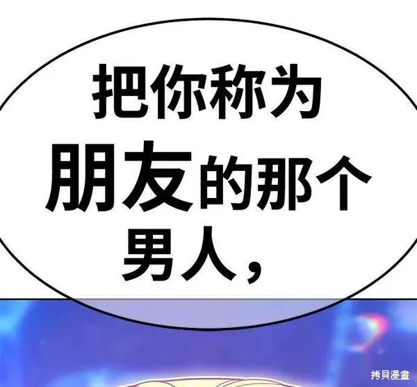 第291页