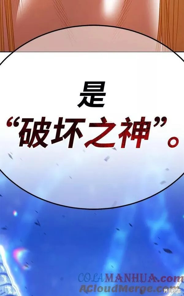 第293页