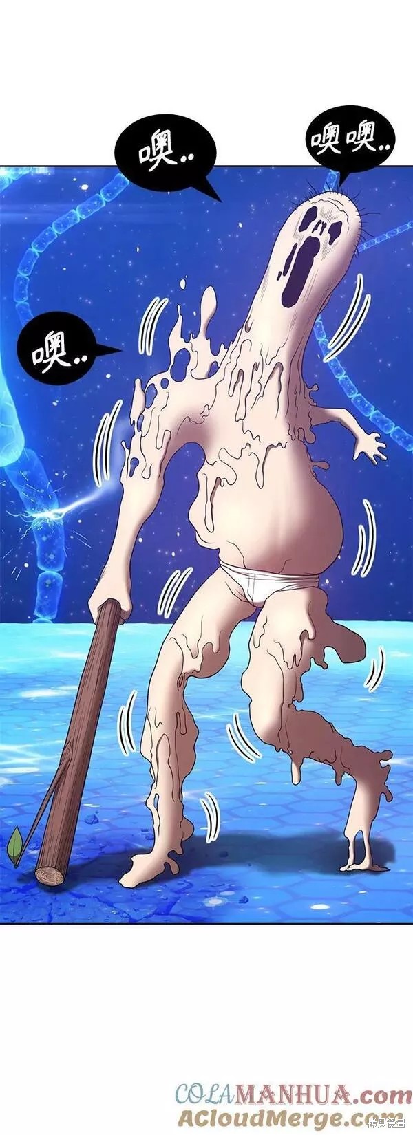 第169页