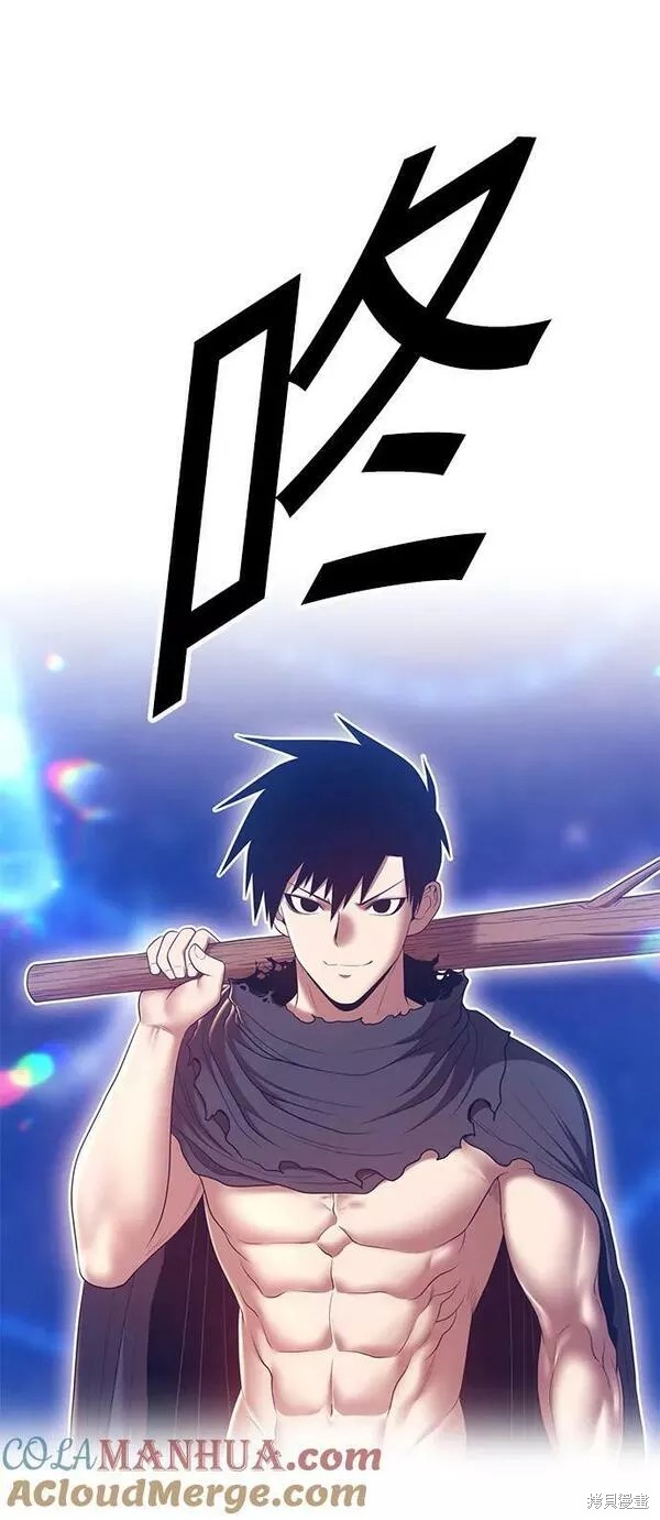 第173页