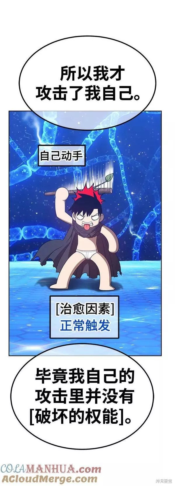第181页