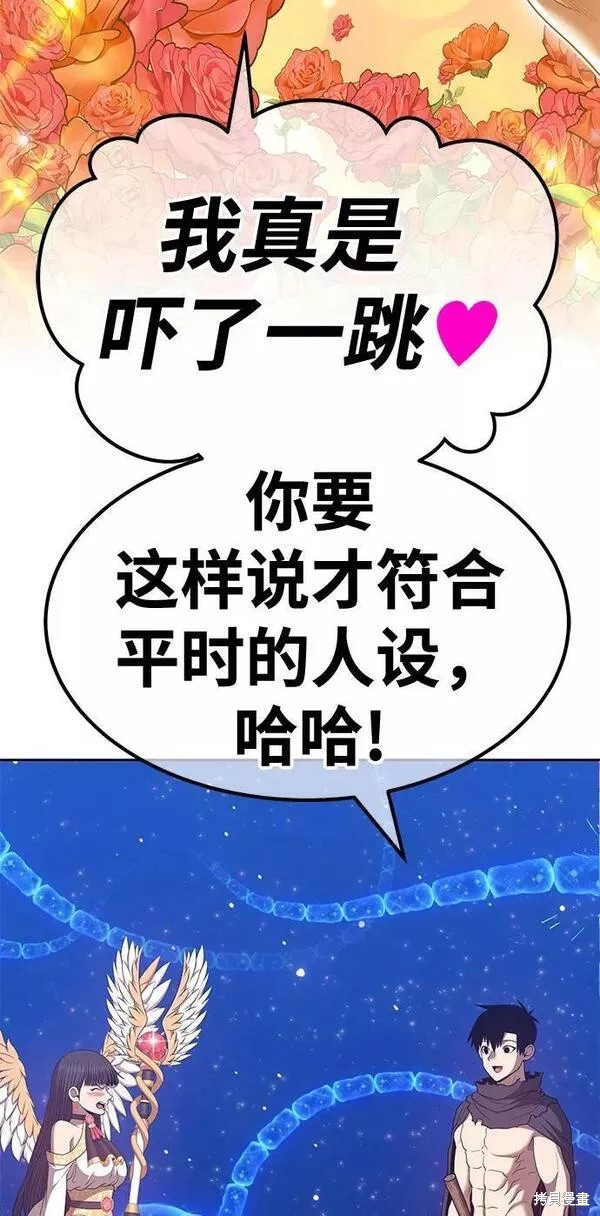 第190页