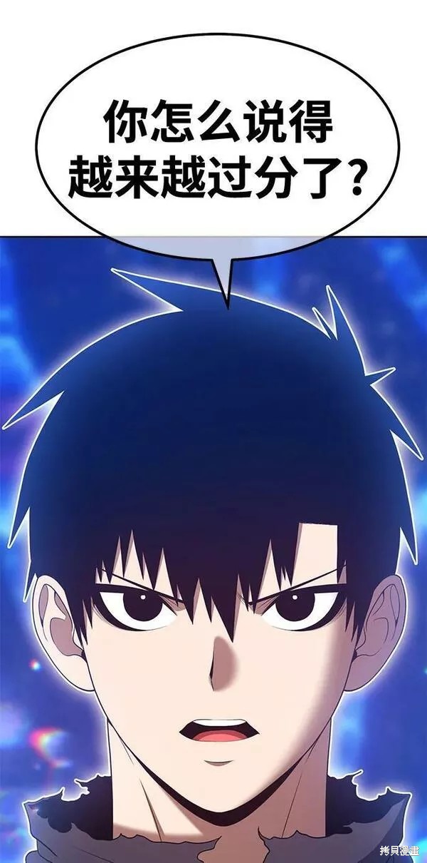 第202页