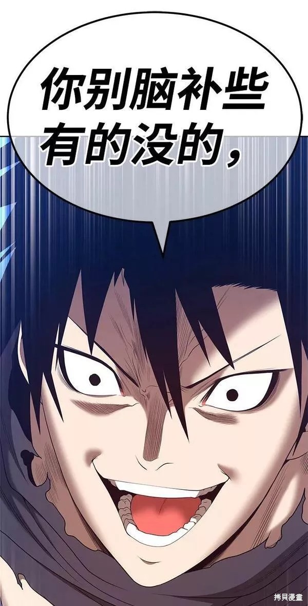 第218页