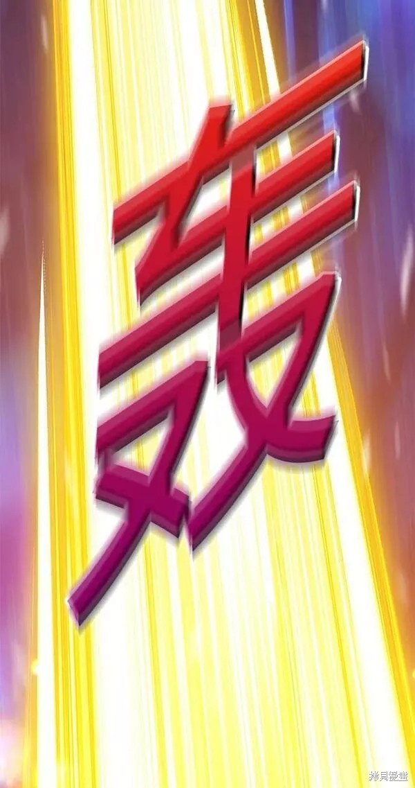 第222页