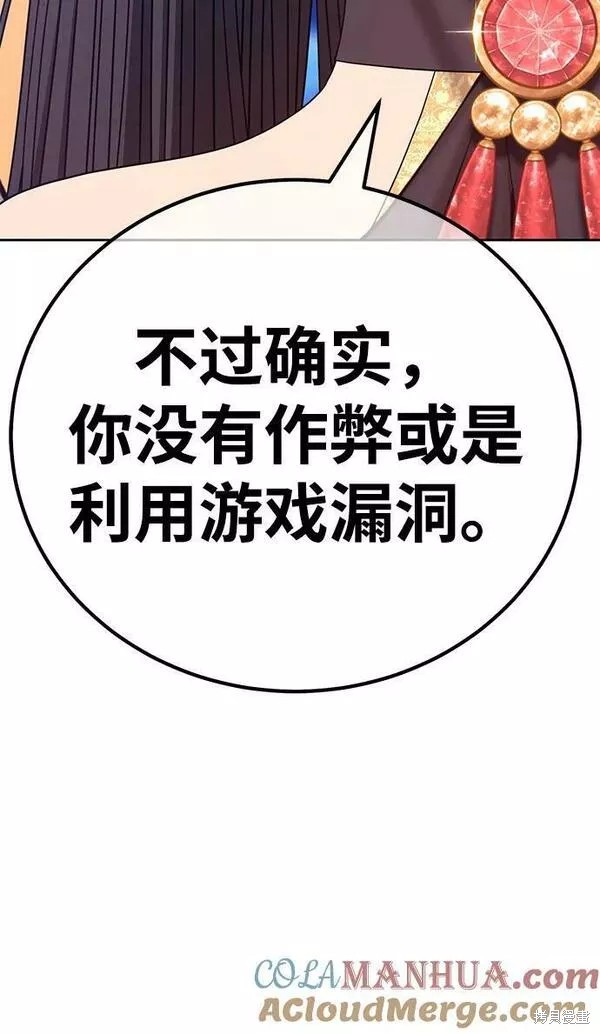 第232页