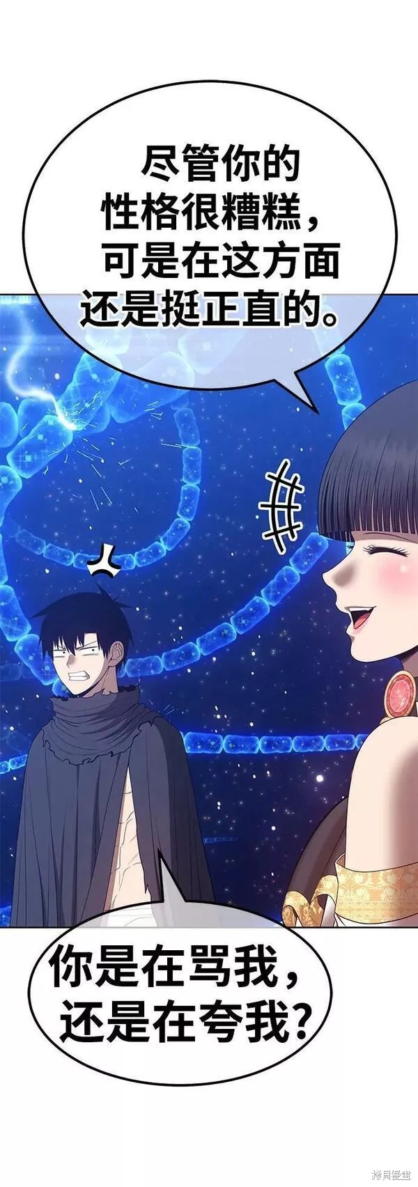 第233页