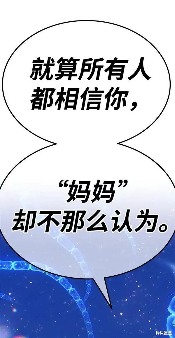 第235页