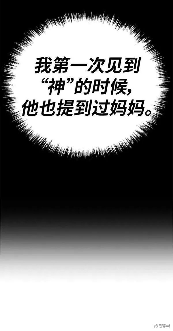 第242页