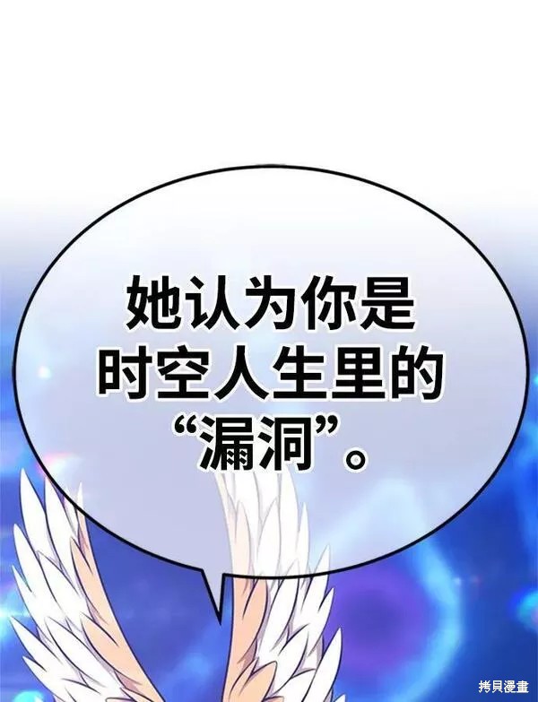 第243页