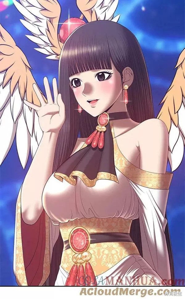 第244页