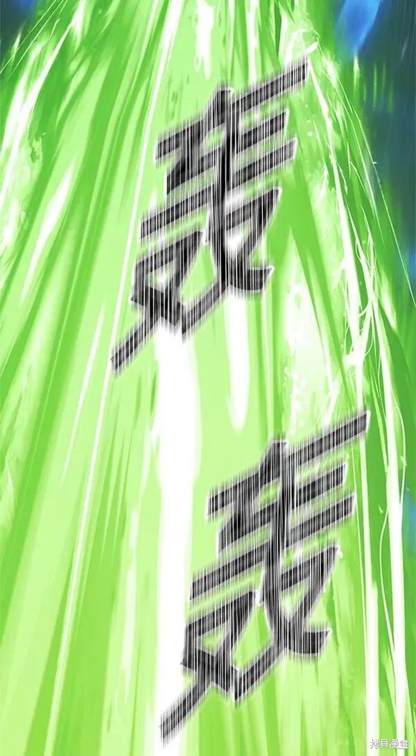 第255页