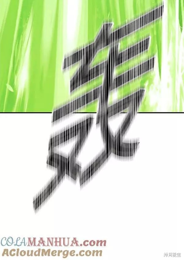第256页