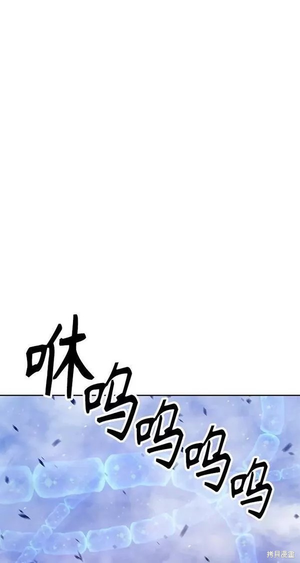 第257页