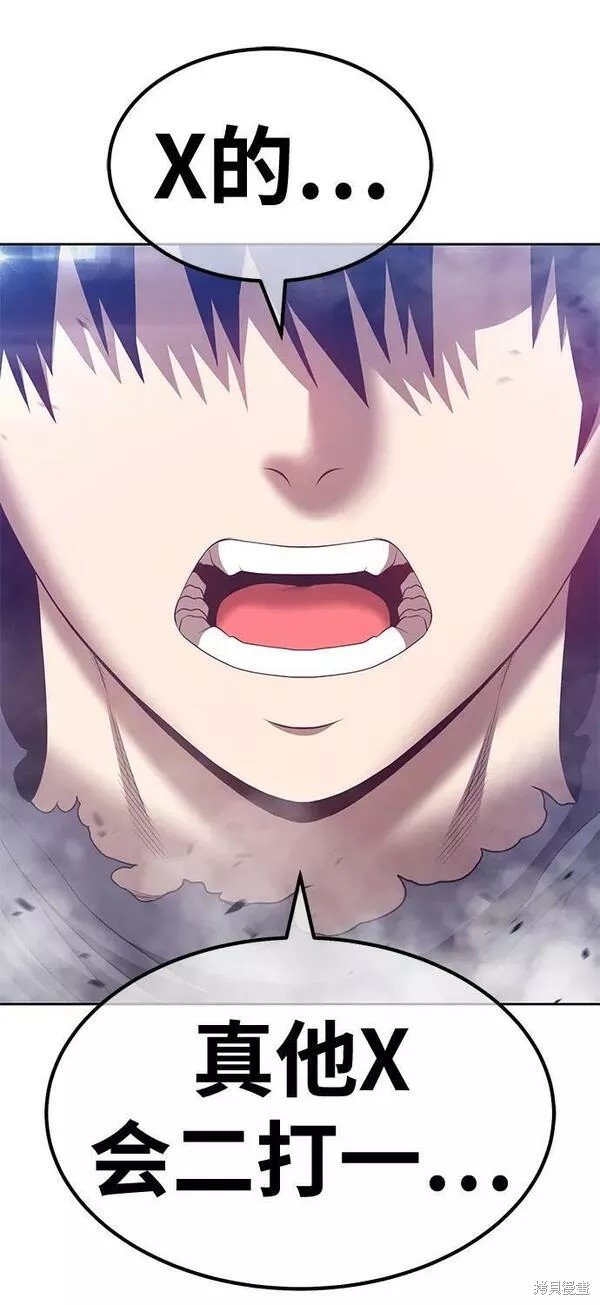 第259页