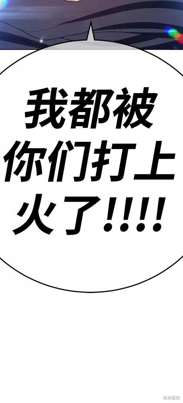 第262页