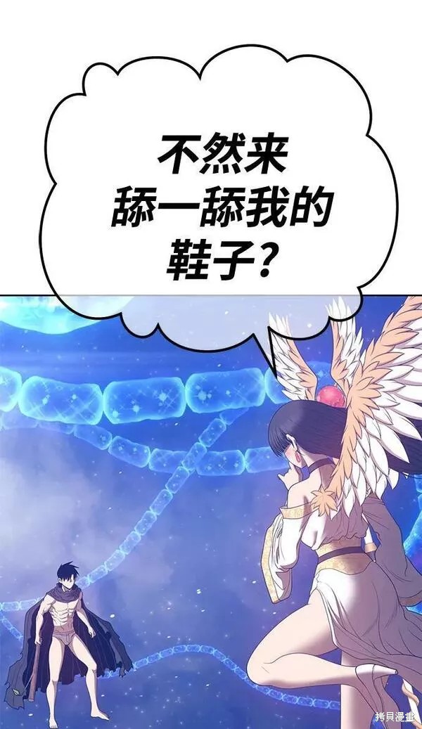 第265页