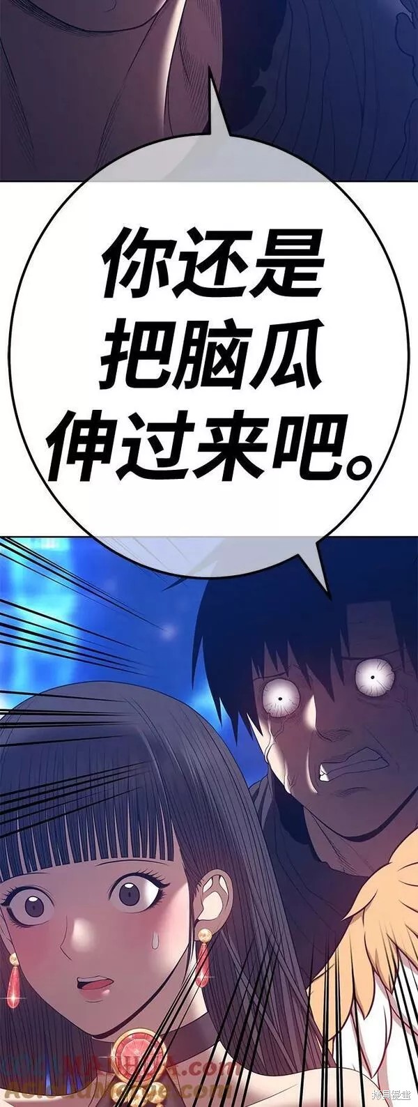 第268页