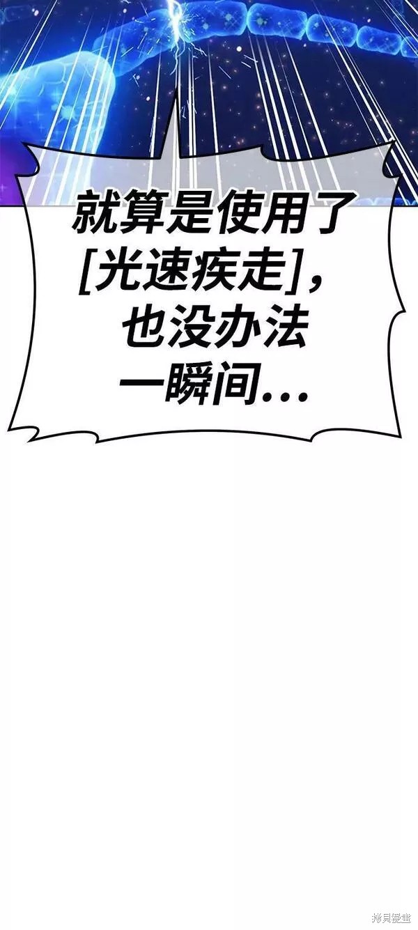 第271页