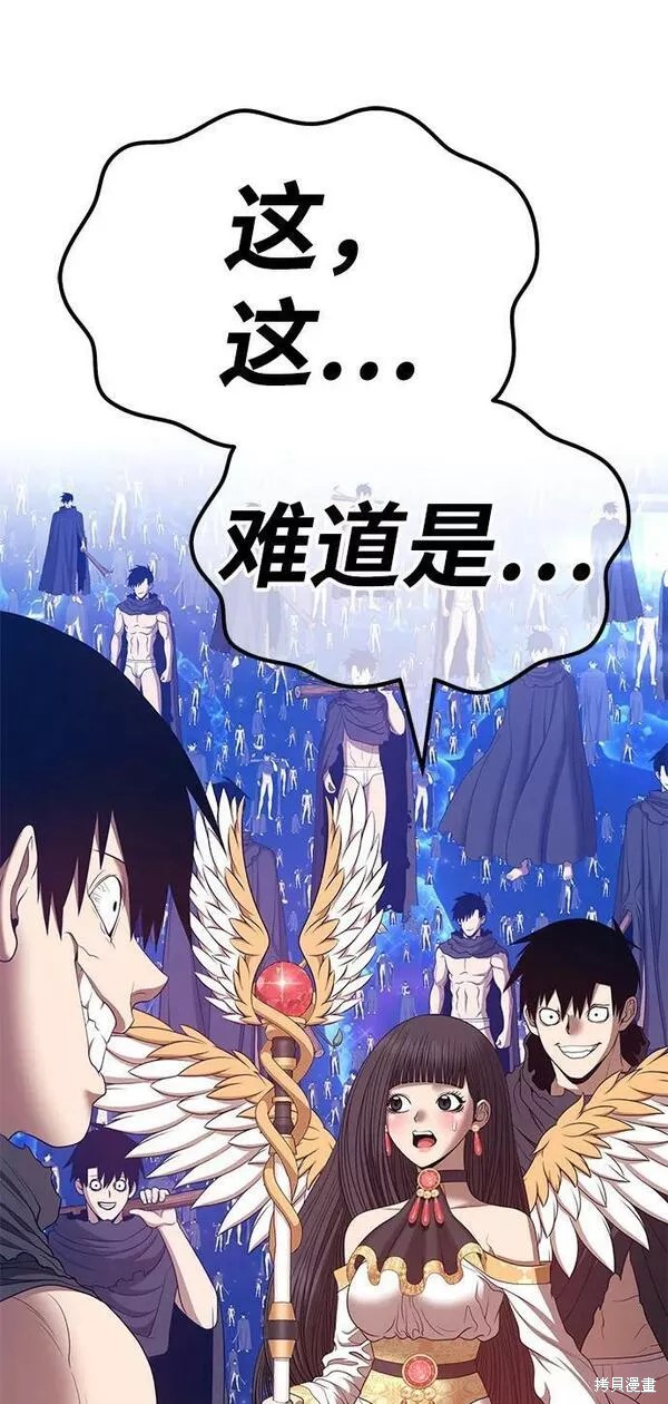 第281页