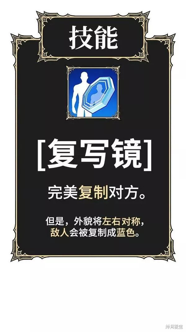第283页