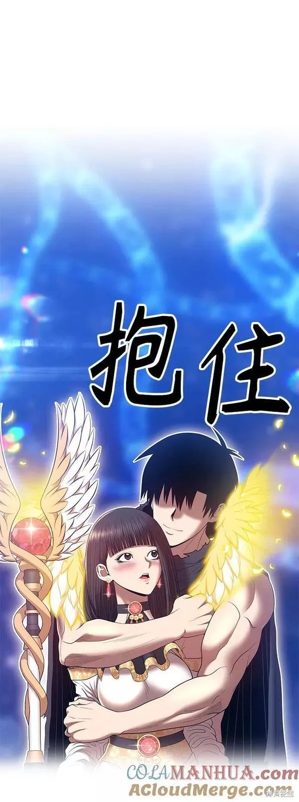 第284页
