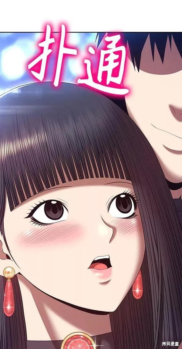 第285页