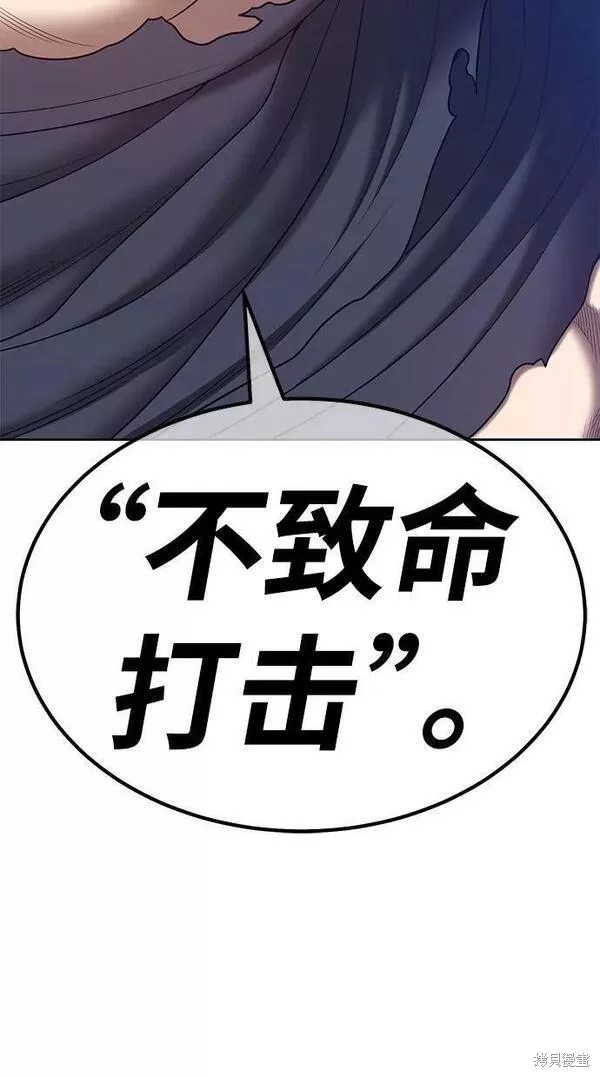 第293页