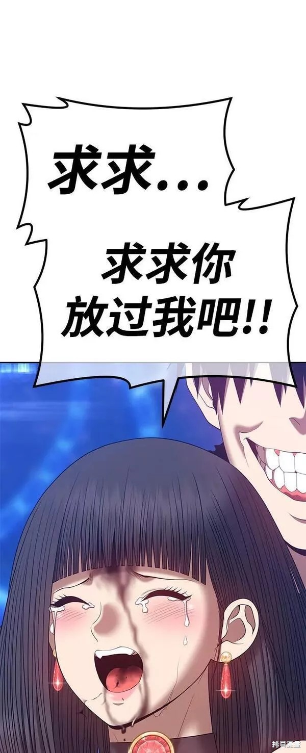 第306页
