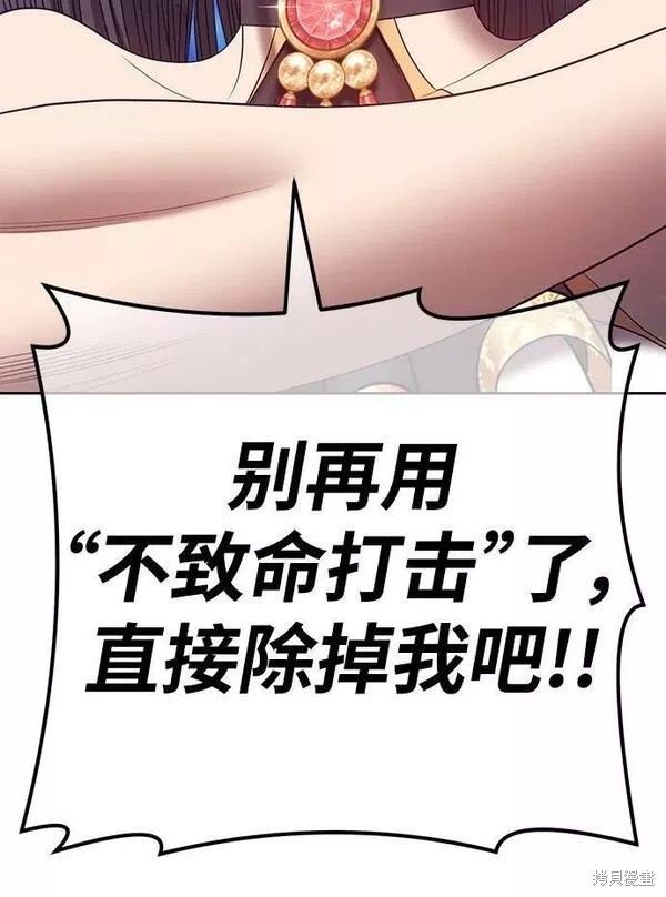 第307页