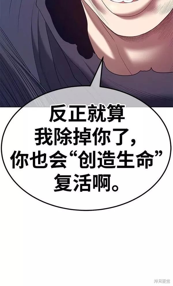 第309页